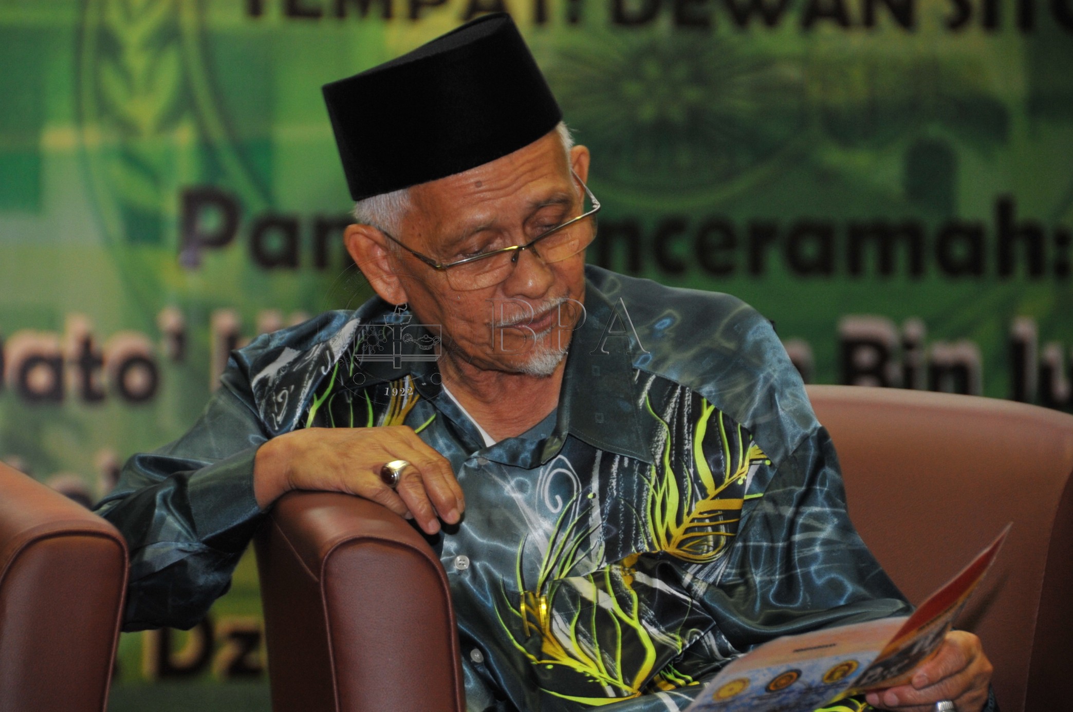 BPA 12 80 sitc PRO 2201